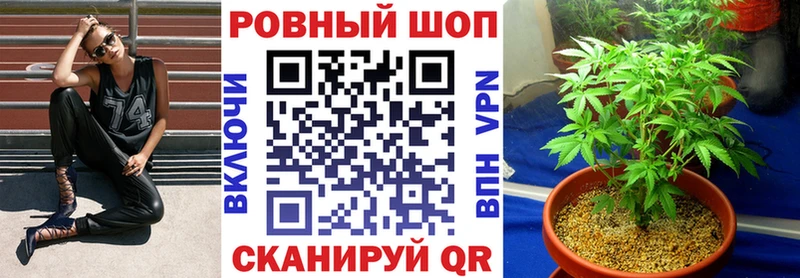 Наркотические вещества Якутск Alpha PVP МЕФ Лсд 25 МАРИХУАНА omg tor ГАШИШ