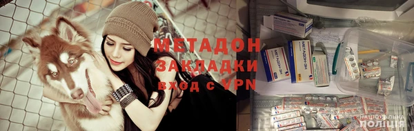 мдпв Абинск