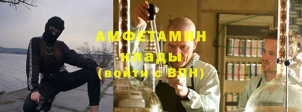 гашик Абаза