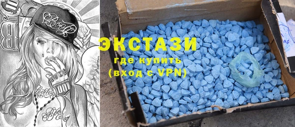 гашик Абаза