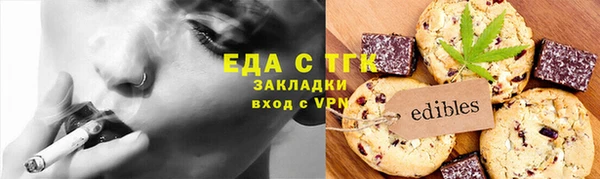 дмт Абдулино