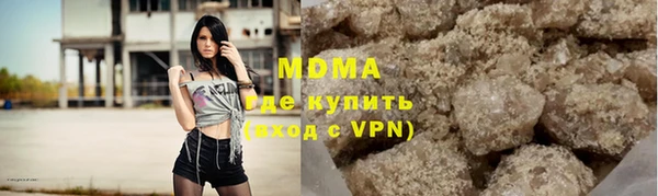 мдпв Абинск