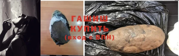 дмт Абдулино