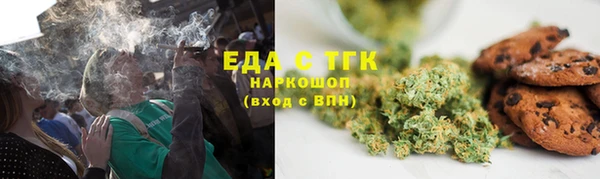 дмт Абдулино