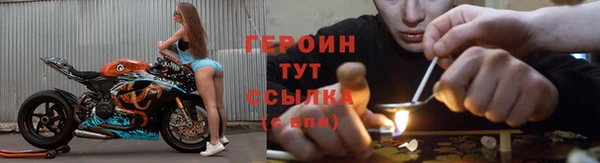 гашик Абаза