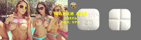 дмт Абдулино