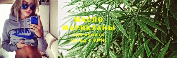 дурь Протвино