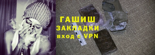 дмт Абдулино