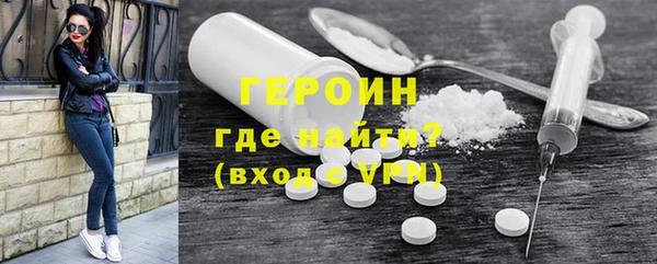 дмт Абдулино