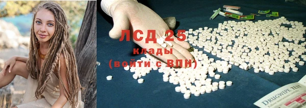 дмт Абдулино