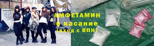 дмт Абдулино