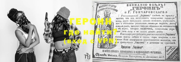 дмт Абдулино