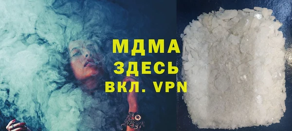 дмт Абдулино