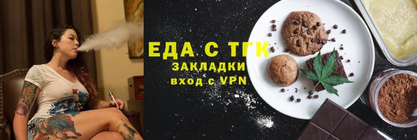 дмт Абдулино