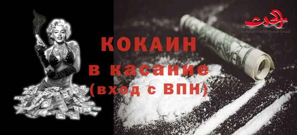 мдпв Абинск