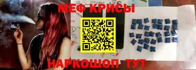 СК Долгопрудный