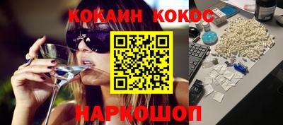 прущая мука Дмитров