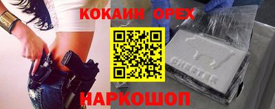 СК Долгопрудный