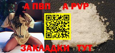 прущая мука Дмитров