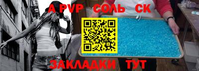 мдпв Ефремов