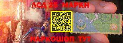 спайс Добрянка
