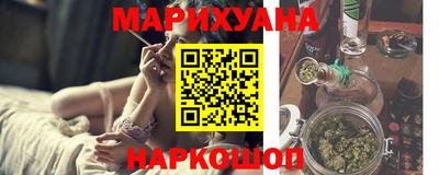 спайс Добрянка
