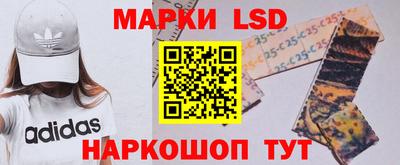 ALPHA PVP Железногорск