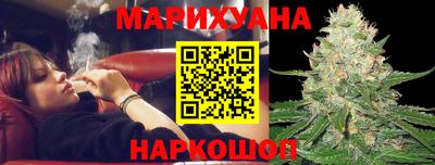 спайс Добрянка