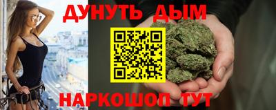 ALPHA PVP Железногорск