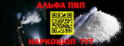 прущая мука Дмитров