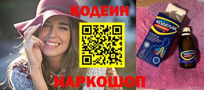 СК Долгопрудный