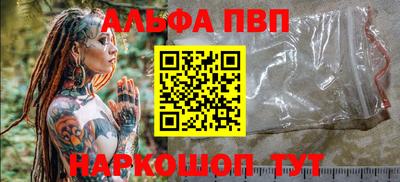 СК Долгопрудный