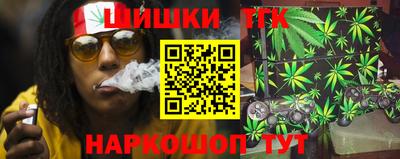 прущая мука Дмитров