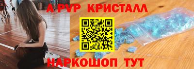 СК Долгопрудный