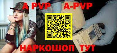 прущая мука Дмитров