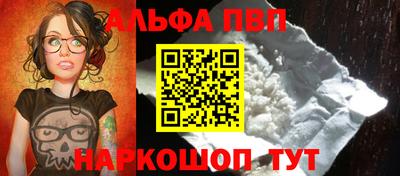 СК Долгопрудный