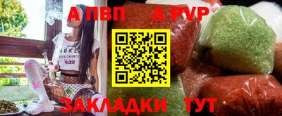 мдпв Ефремов