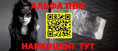 мдпв Ефремов