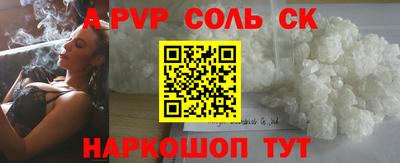прущая мука Дмитров