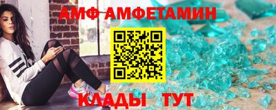 прущая мука Дмитров