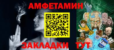 СК Долгопрудный
