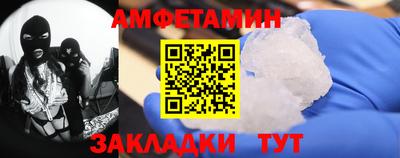 СК Долгопрудный