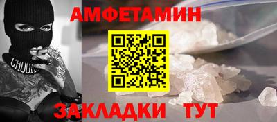 прущая мука Дмитров