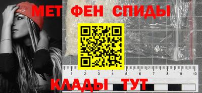 спайс Добрянка