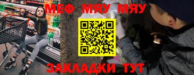мдпв Ефремов