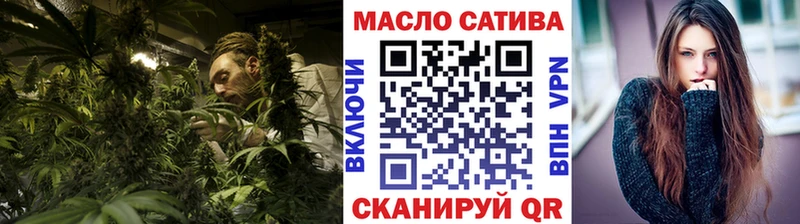 Дистиллят ТГК вейп с тгк  Якутск 